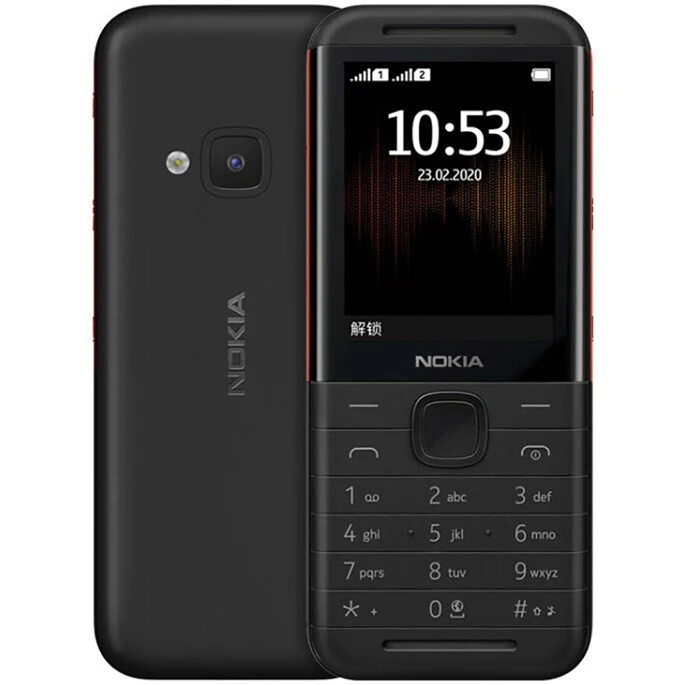 Audio And Music - Teléfono Nokia 5310 2020 de Respaldo,