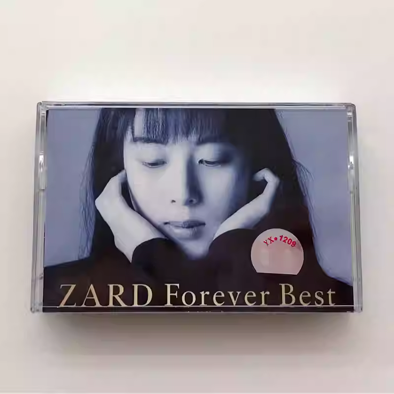 Audio Music Best - Cassette de Álbum de J-Pop ZARD,