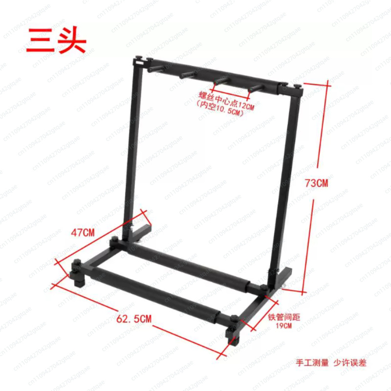 Music Stand Folding - Soporte Universal Plegable para Guitarra, Soporte