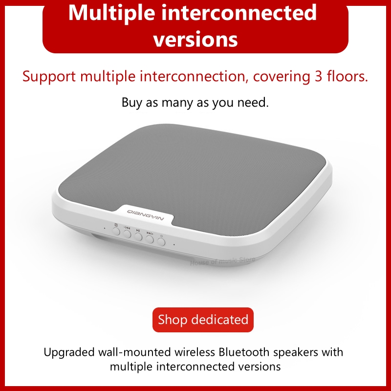 Apple Music Audio Quality - Altavoces de pared Q3A Pro comercial