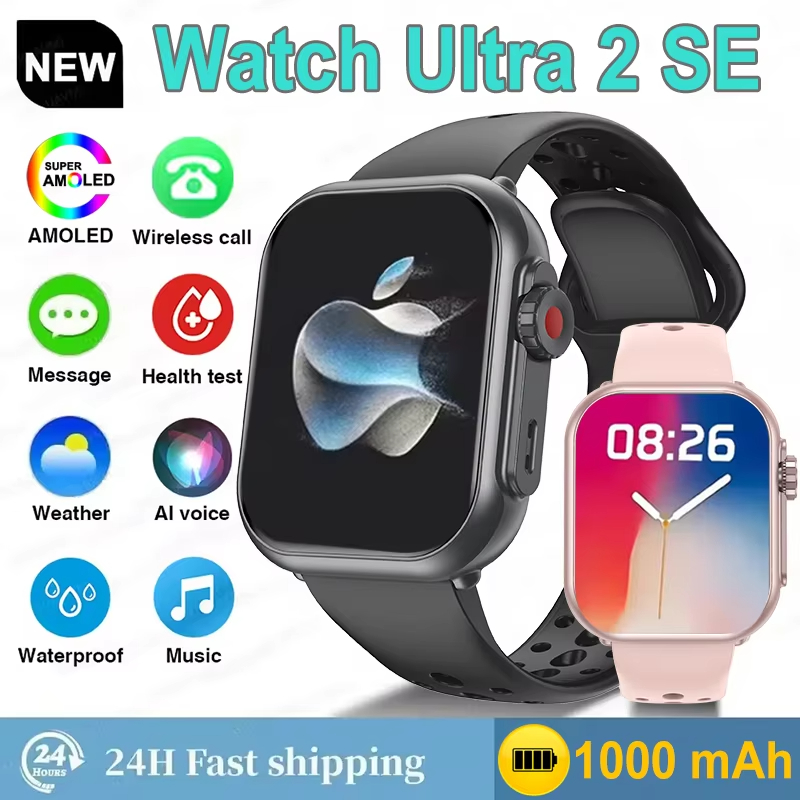 Audio Music Apple - Reloj Inteligente Ultra2 SE en Oferta,