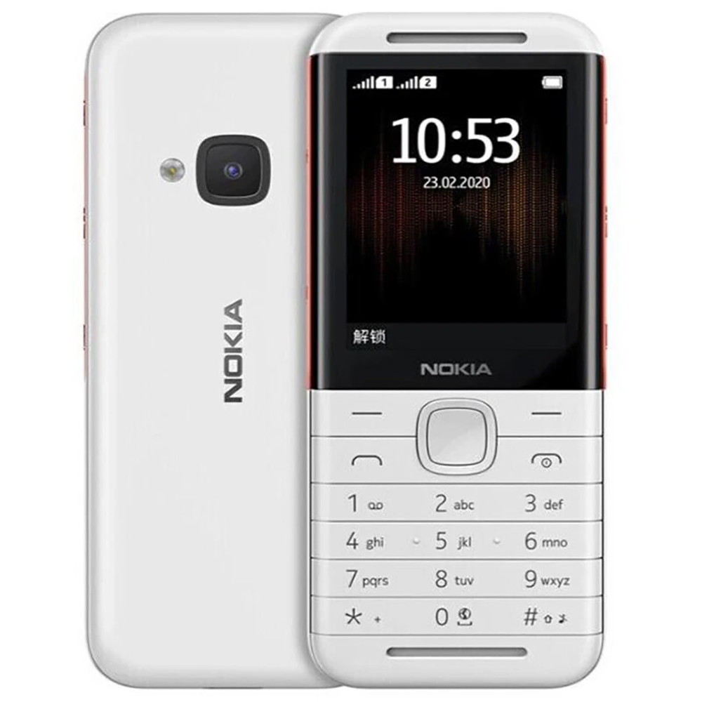 Teléfono Nokia 5310 2020 de Re - Audio And Music reseña y precio