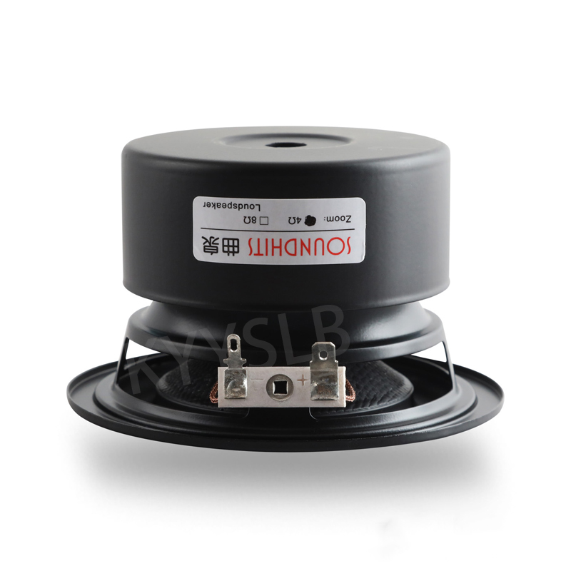KYYSLB 35 ~ 80W 3,5 pulgadas U - Audio Music Apple reseña y precio