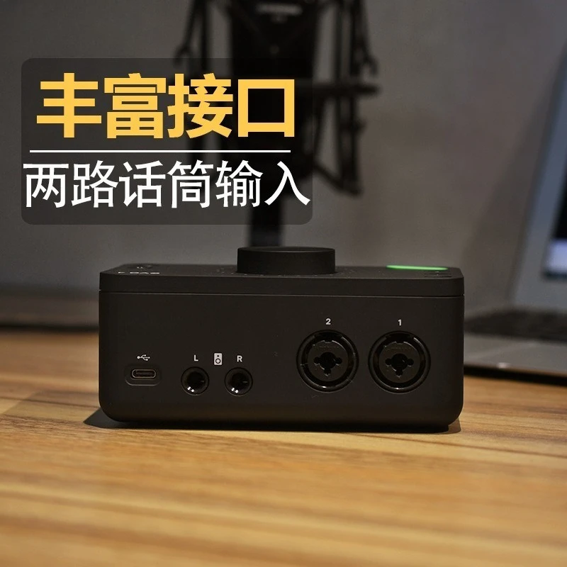 Tarjeta de Sonido Profesional  - Audio Music Edit reseña y precio