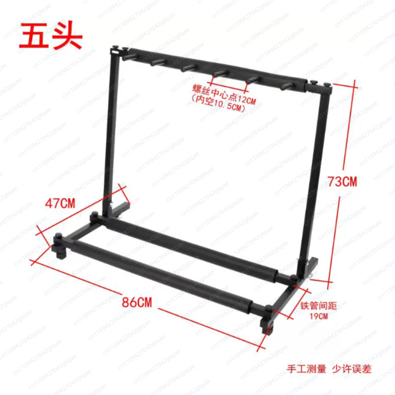 Soporte Universal Plegable par - Music Stand Folding reseña y precio