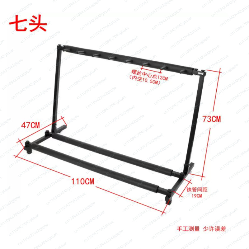 Soporte Universal Plegable par - Music Stand Folding reseña y precio