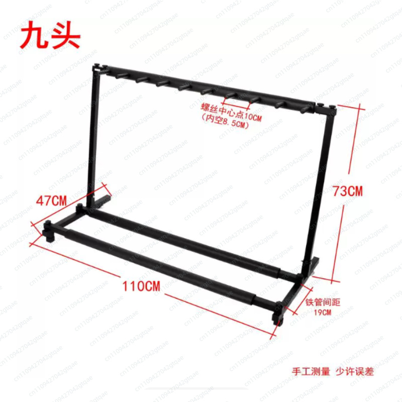 Soporte Universal Plegable par - Music Stand Folding reseña y precio