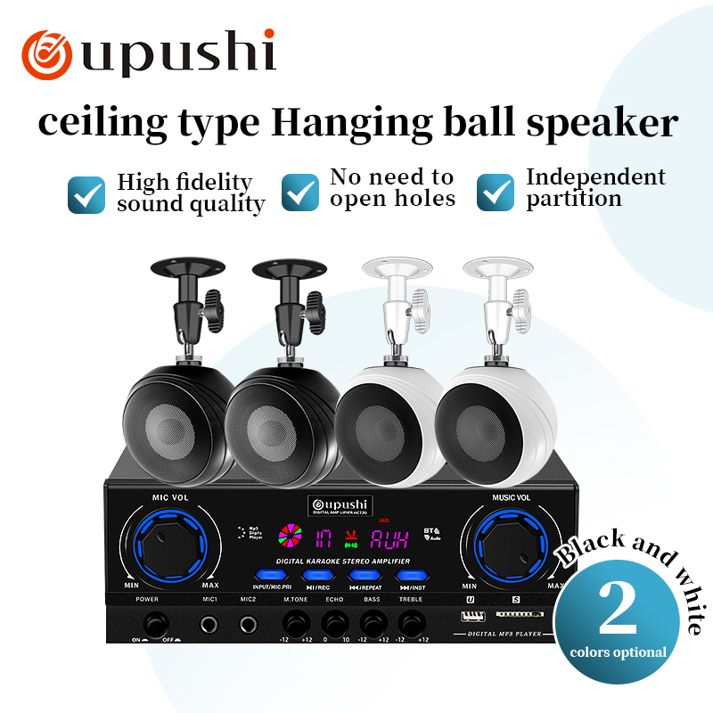 Oupushi-sistema de audio monta - Audio Music In Background reseña y precio
