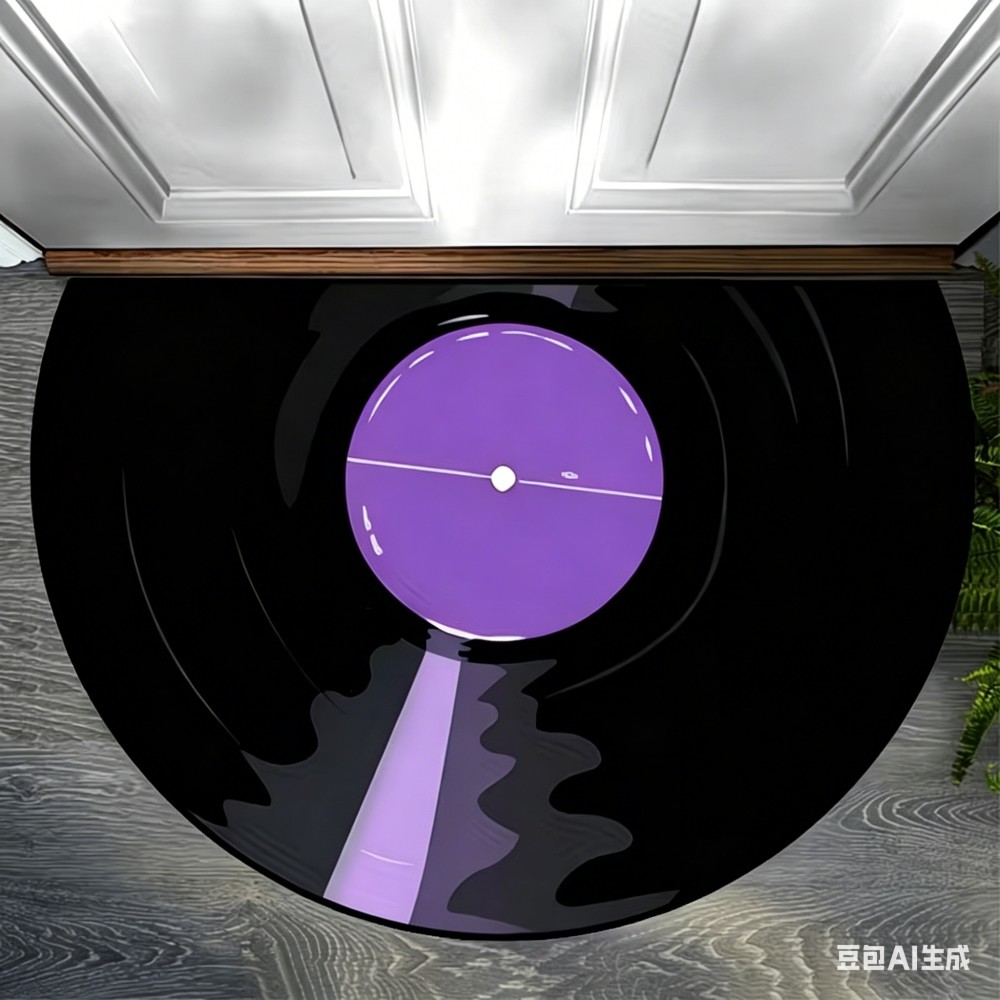 Alfombra de Entrada Semicircul - Audio Music Recorder reseña y precio
