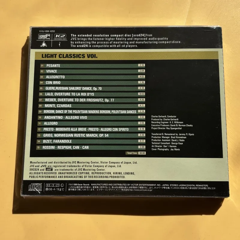 Discos Clásicos con Luz de Fon - Audio And Music reseña y precio