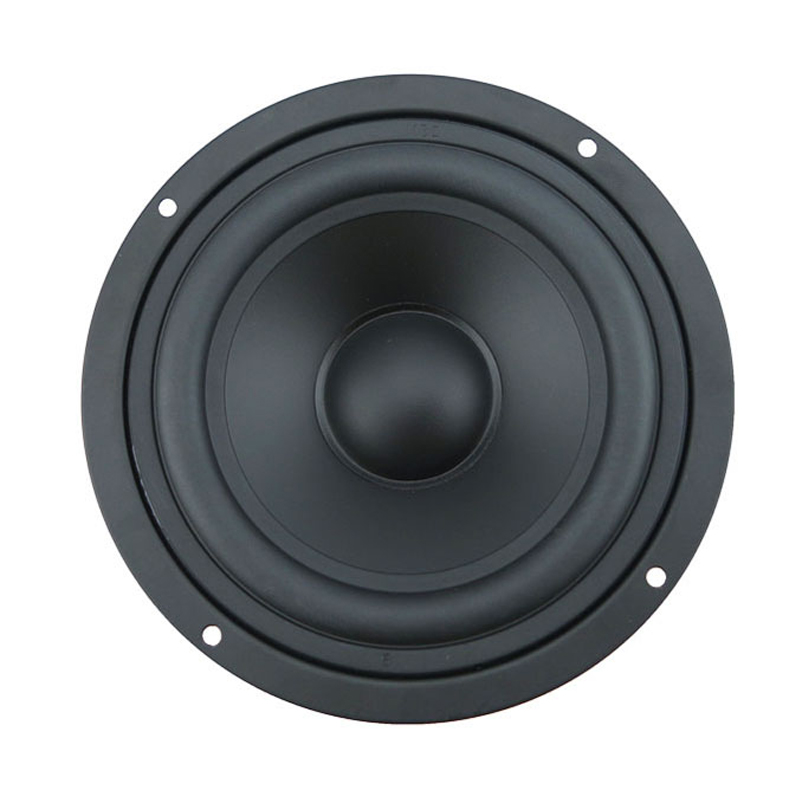KYYSLB US-528 100W 6 Ohm 5 pul - Audio Music Apple reseña y precio