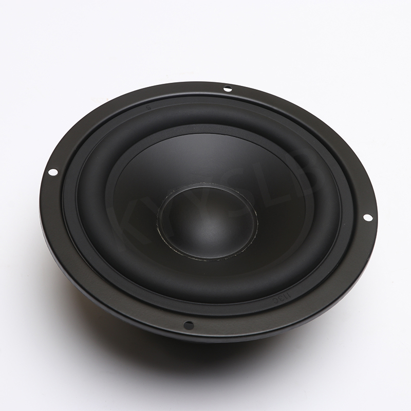 KYYSLB US-528 100W 6 Ohm 5 pul - Audio Music Apple reseña y precio