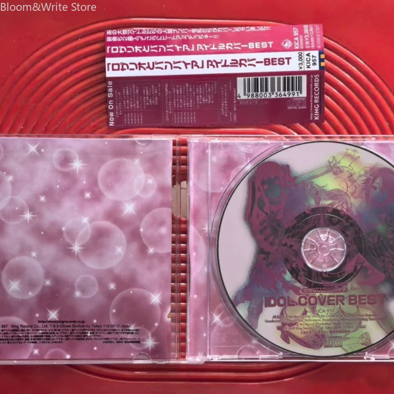 CD de Música de Anime Rosario  - Audio Music Best reseña y precio
