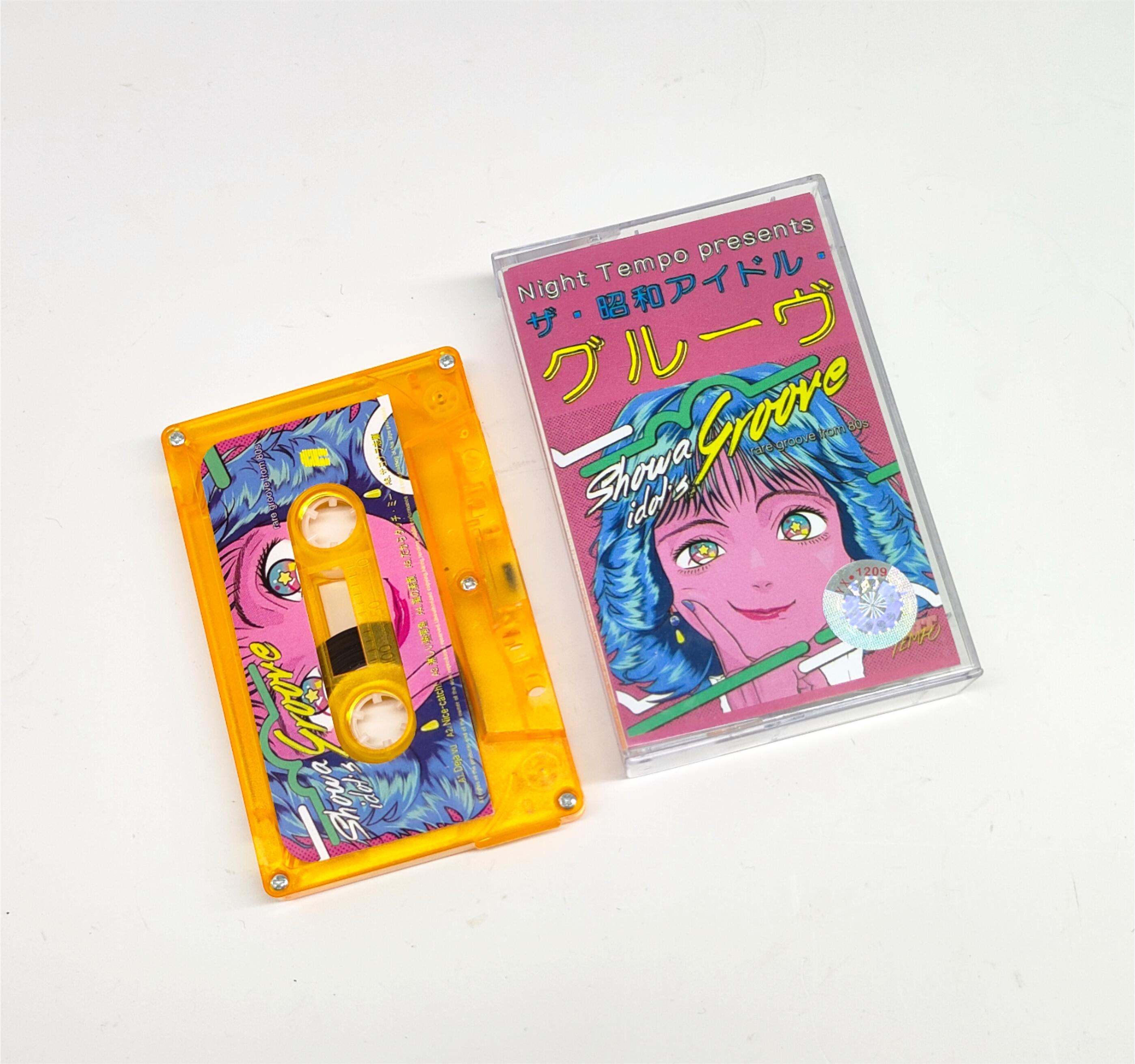 Vaporwave City Pop Night Tempo - Audio Music Recorder reseña y precio
