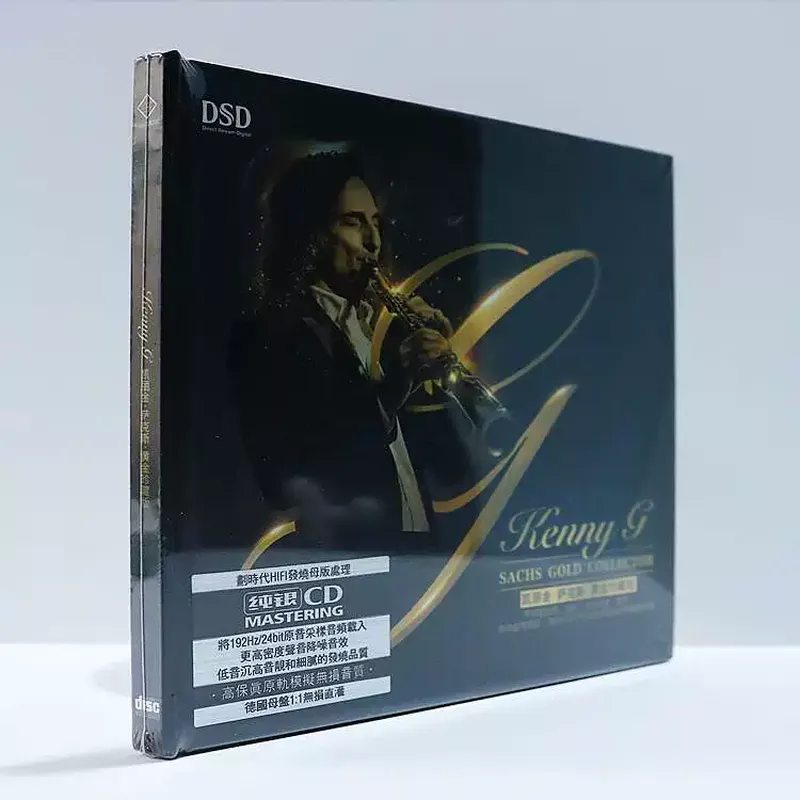 CD de Música Clásica para Saxo - Audio Music Edit reseña y precio