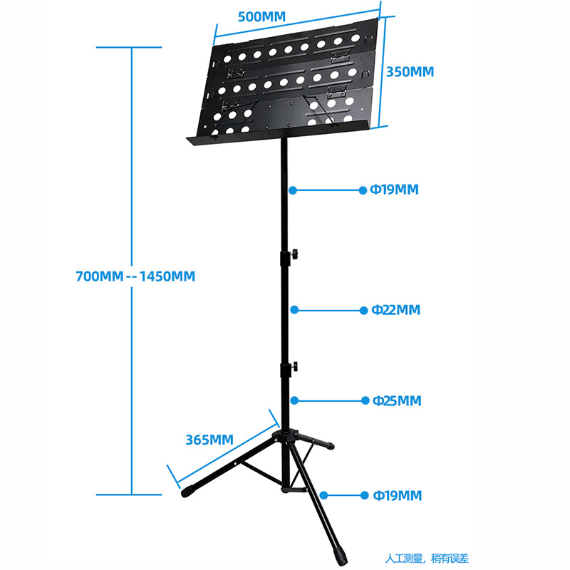 Soporte de Música Plegable Por - Music Stand Folding reseña y precio